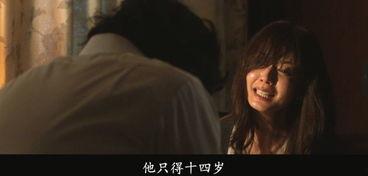 邪恶片子在线观看,邪恶片子在线观看背后的惊悚故事