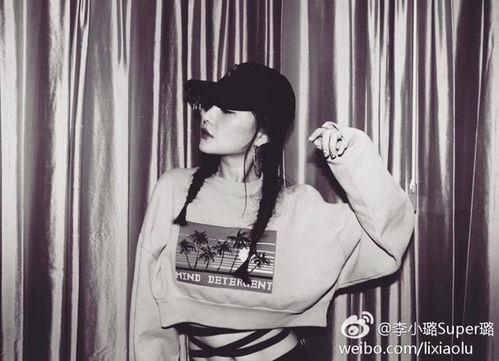 李小璐娱乐吃瓜微博,揭秘娱乐圈背后的故事